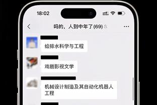 宽言宽语+1?克罗斯：早就告诉过你了，这是特殊的球队