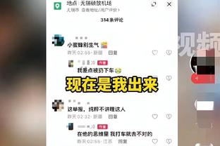 「转会中心」侦察机回伦敦｜切尔西再砸1.2亿锋霸｜林皇拿巴萨当跳板？